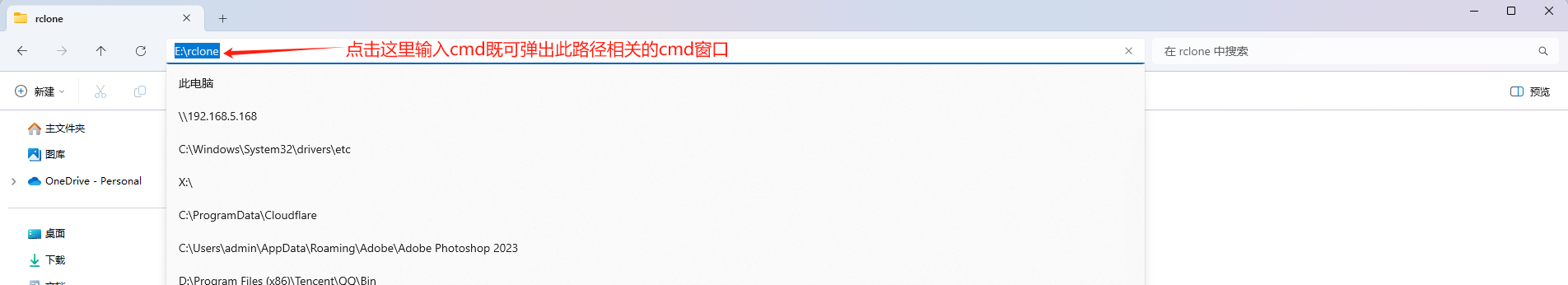 2025-05-10T02:58:17.png