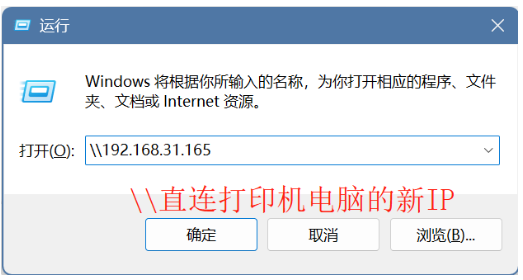 2025-07-24T07:06:48.png
