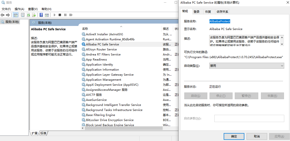2025-08-13T07:46:21.png