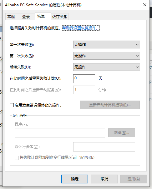 2025-08-13T07:46:39.png