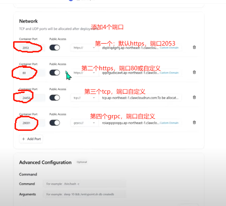 2025-08-04T04:42:22.png