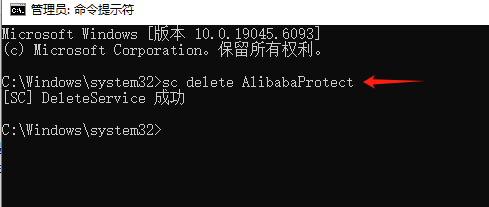2025-08-13T07:45:23.png