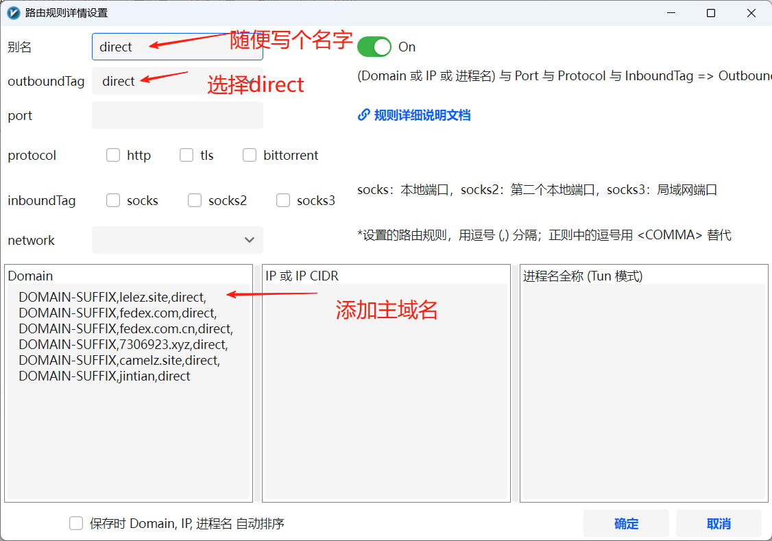 2025-08-31T09:49:14.png